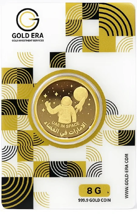 8 gram 999.9 gold coin — UAE in Space